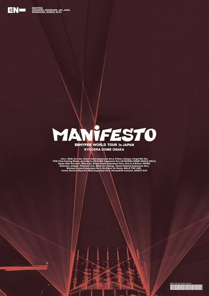 ENHYPEN MANIFESTO 京セラ 初回限定版 Blu-ray Amazon.co.jp: ENHYPEN WORLD TOUR 'MANIFESTO' in JAPAN 京セラ